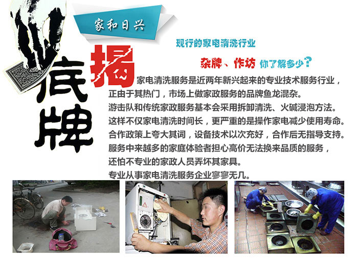 市場(chǎng)現(xiàn)狀1.jpg