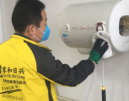 熱水器清洗