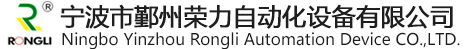 山東潔迪家政服務(wù)有限公司家電清洗